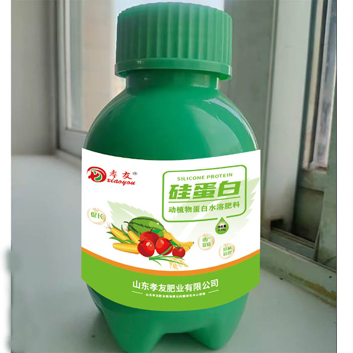 有機(jī)農(nóng)業(yè)肥料  硅蛋白